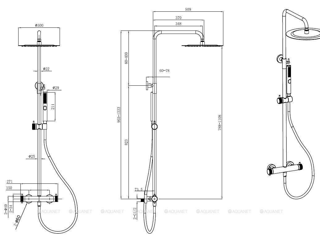 5.11001-00 FANTASY Душ. система, термостат Vernet, H=903-1223мм.,Верх душ Ф300мм,хром в интернет-магазине Sumom.kz