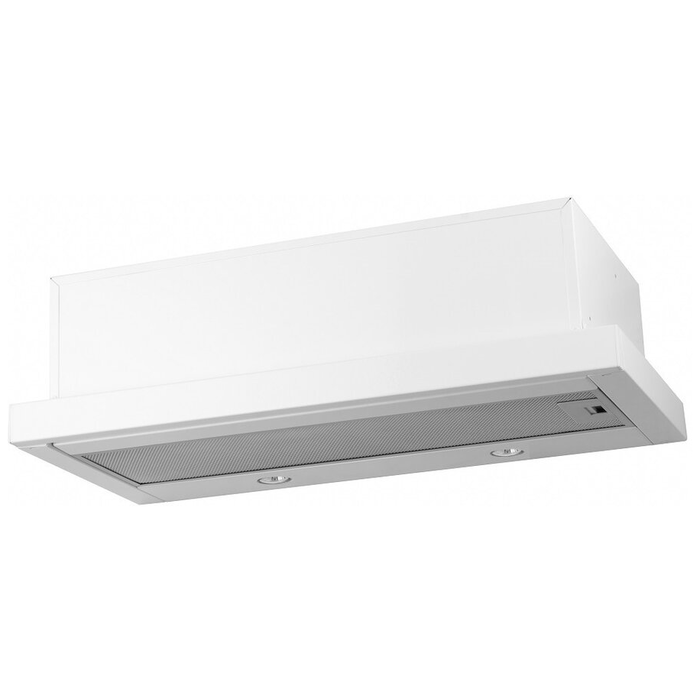 Вытяжка Akpo WK-7 Light eco twin 50 белый в интернет-магазине Sumom.kz Вытяжка Akpo WK-7 Light eco twin 50 белый в интернет-магазине Sumom.kz