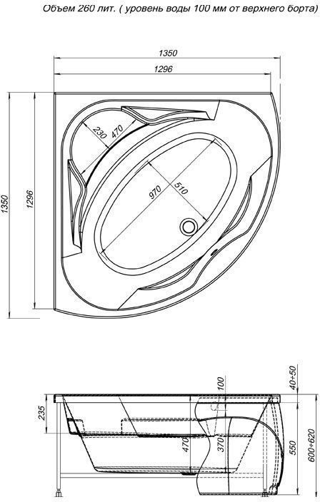 Схема товара Акриловая ванна Aquanet Vitoria 130x130 (204049) 