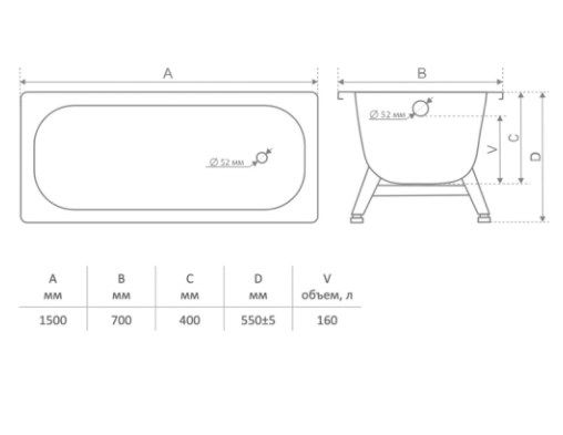 Схема товара Стальная ванна Tevro 150x70 с шумоизоляцией и опорной подставкой
