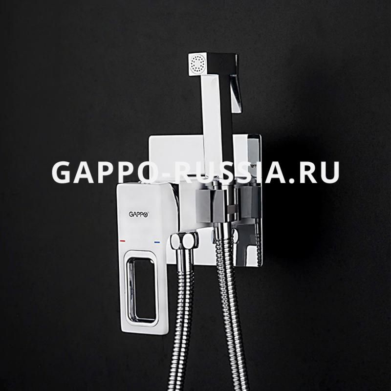 Смеситель с гигиеническим душем Gappo G7217-1 большой выбор под ваш дизайн!
