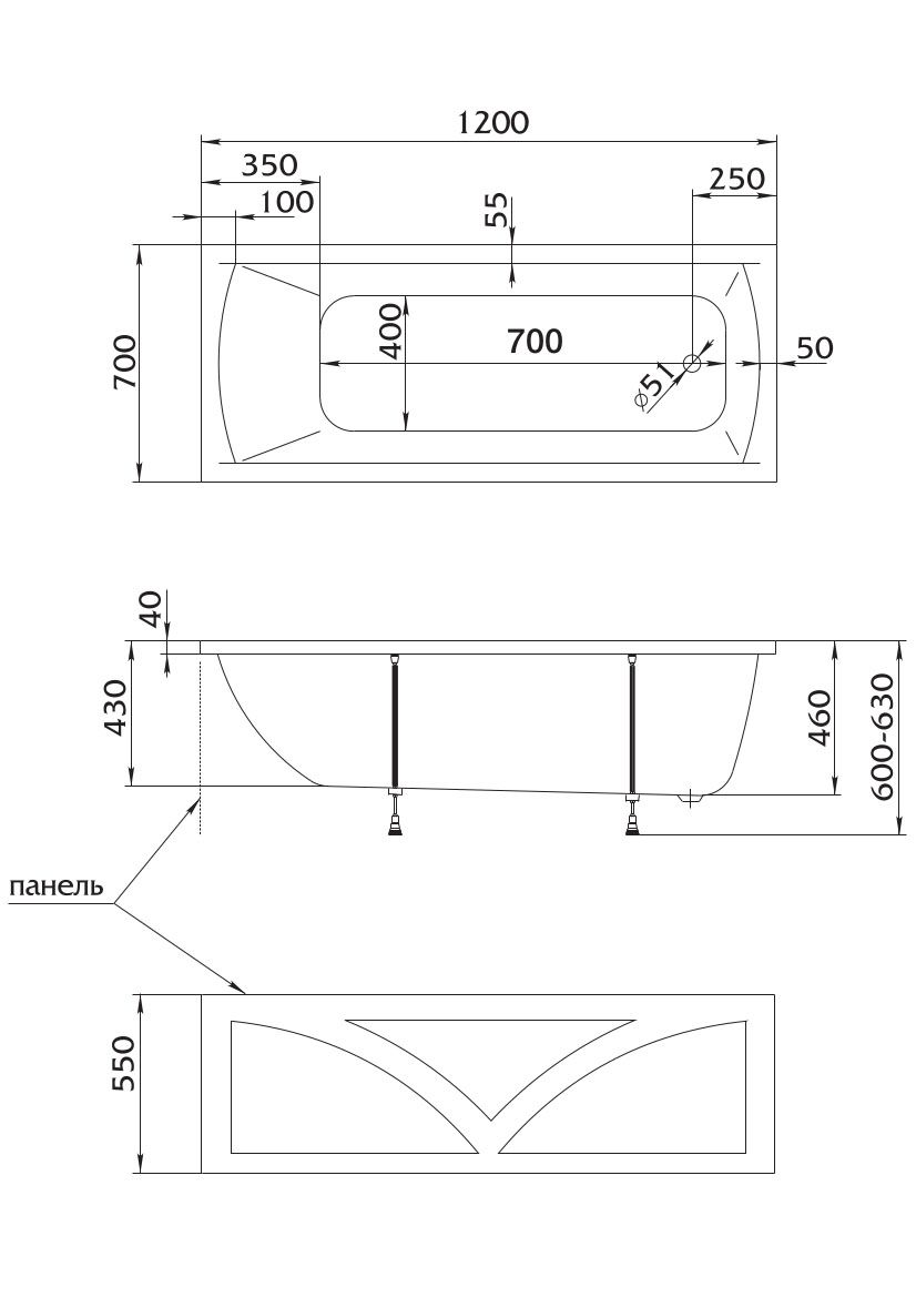 Схема товара Акриловая ванна 1MarKa Modern 120x70