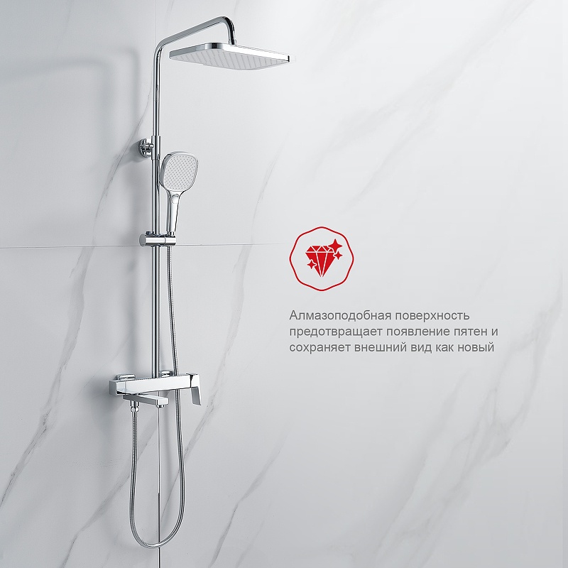 Душевая система Raglo хром R30.24 в интернет-магазине Sumom.kz