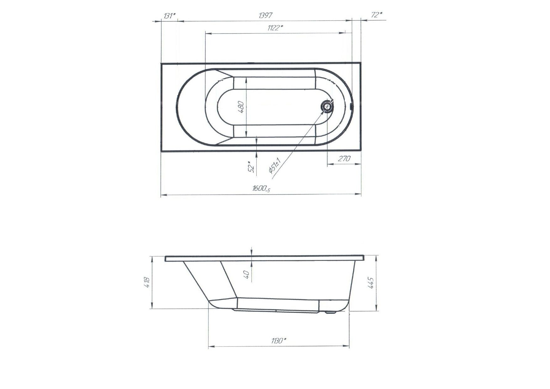 Схема товара Акриловая ванна 1Marka ATLAS 160x70