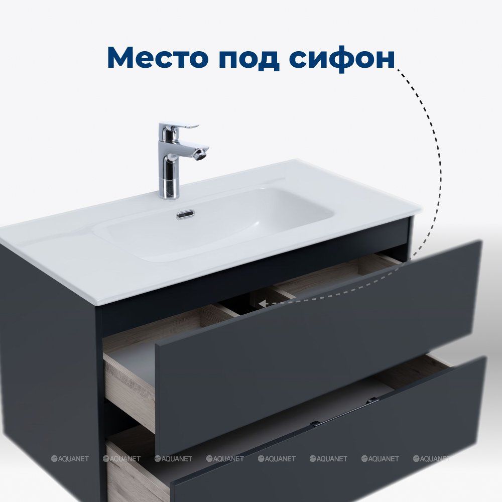 Тумба с раковиной Aquanet Алвита New 60 2 ящика, антрацит 00277511 в интернет-магазине Sumom.kz