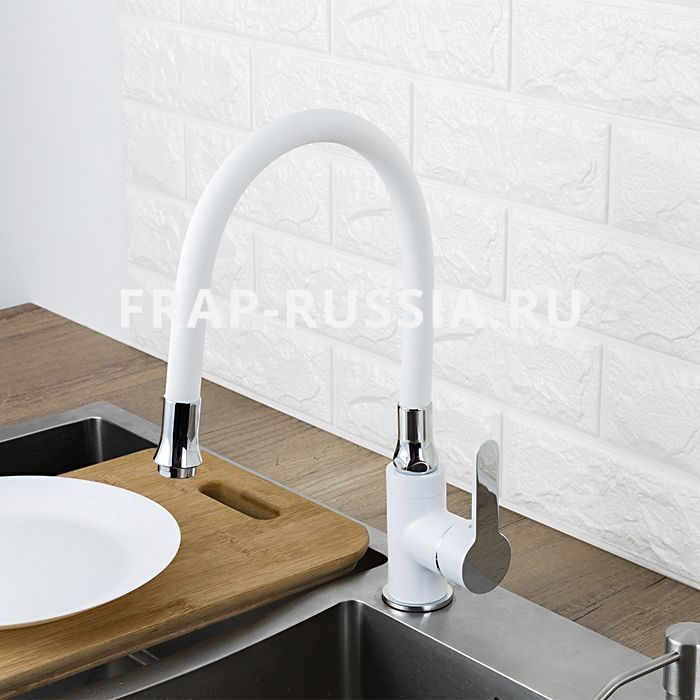 Смеситель для кухни Frap F4041 гибкий белый большой выбор под ваш дизайн!