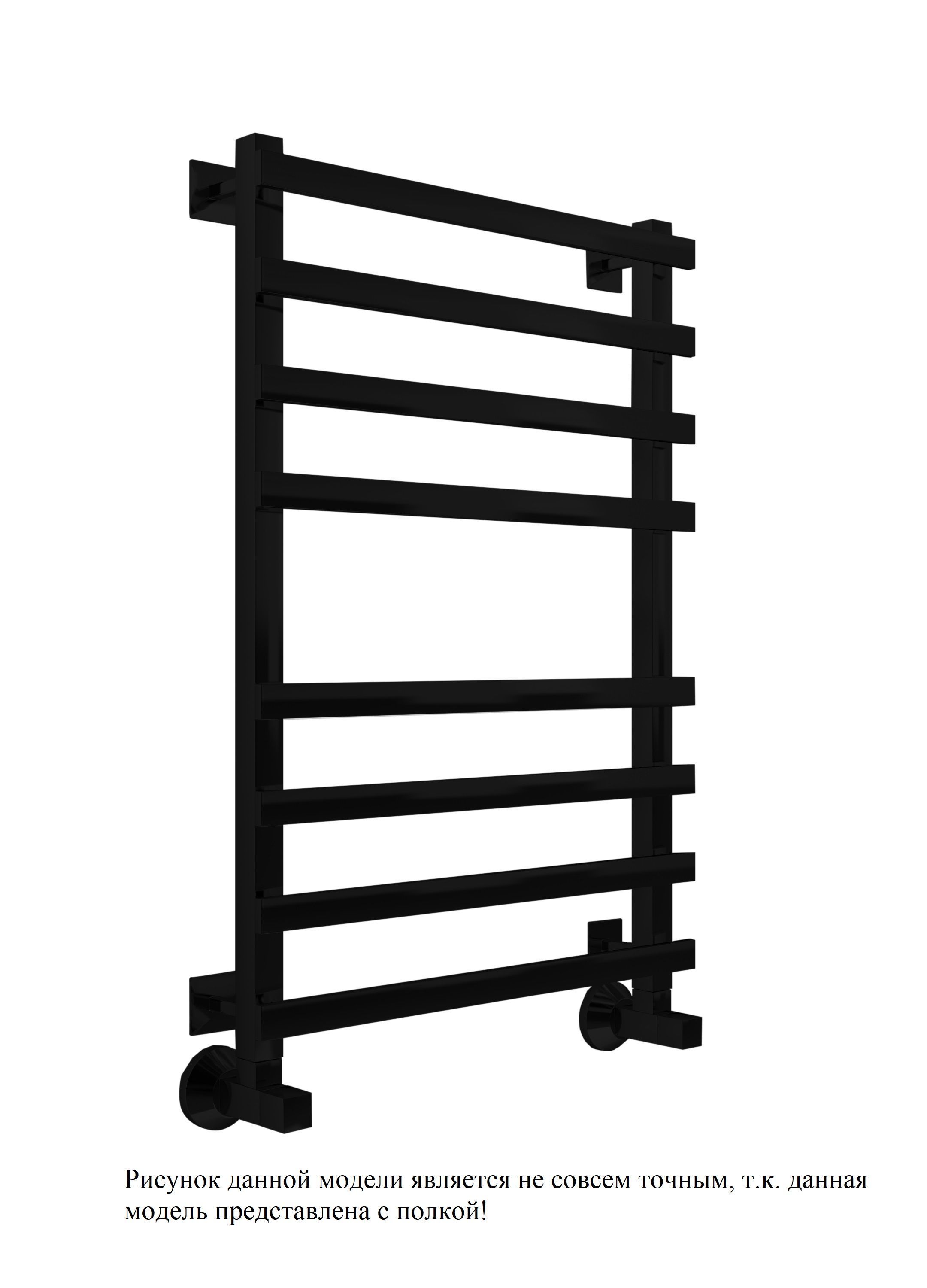 Полотенцесушитель водяной Маргроид В81/10 80х50 с полкой матовый в интернет-магазине Sumom.kz Полотенцесушитель водяной Маргроид В81/10 80х50 с полкой матовый в интернет-магазине Sumom.kz