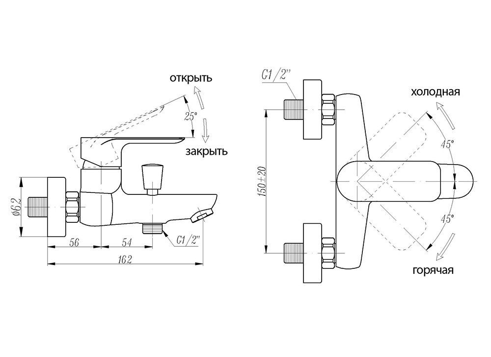 Смеситель ABBER Weiss Insel AF8012 для ванны, хром большой выбор под ваш дизайн!