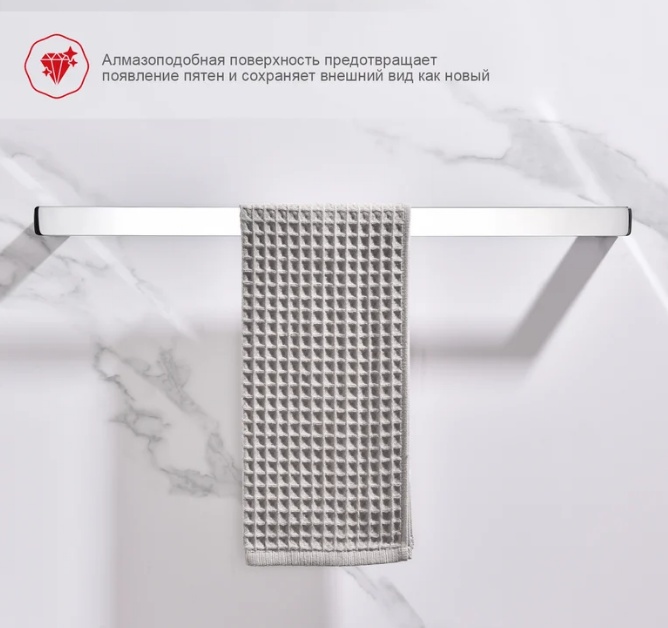 Полотенцедержатель Raglo хром R301.01 купить в интернет магазине sumom.kz