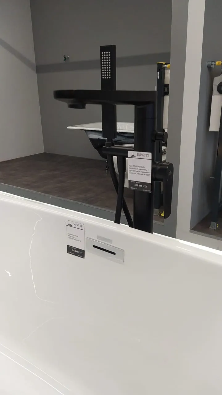 Смеситель напольный Infatti Mondello QA109NO 406222 с гарантией и доставкой по всему Казахстану Смеситель напольный Infatti Mondello QA109NO 406222 большой выбор под ваш дизайн!