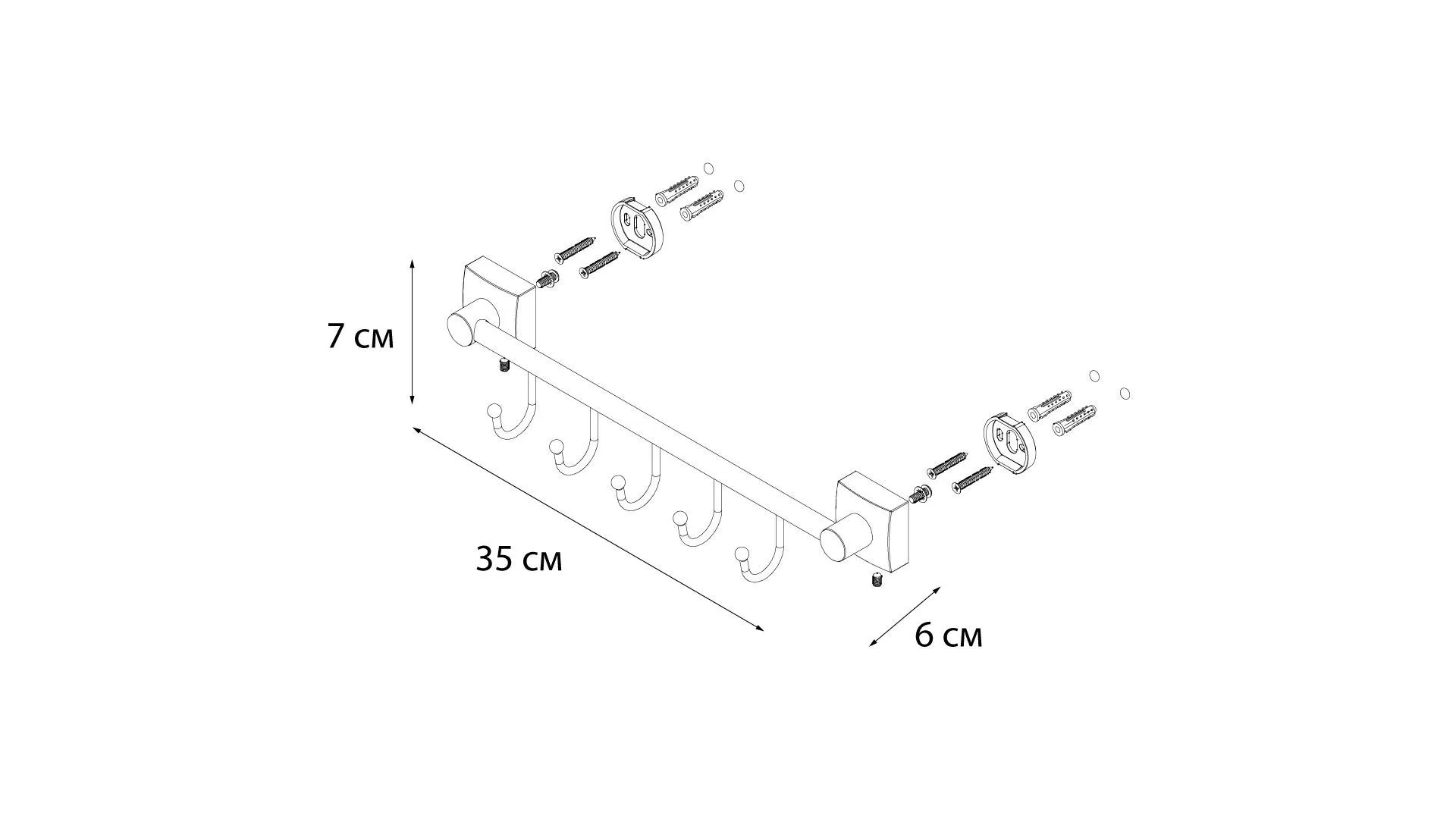 Схема товара Планка 5 крючков Fixsen Kvadro FX-61305B-5