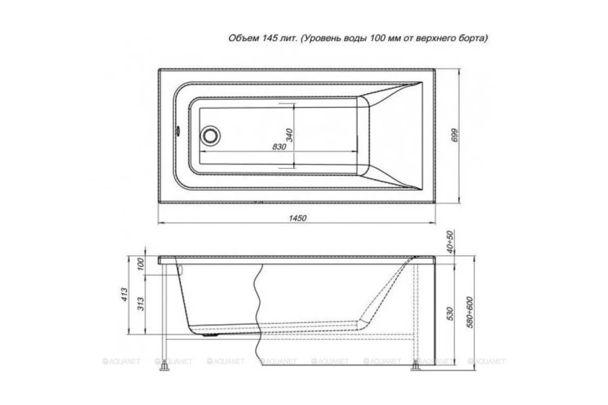 Фронтальная панель для ванны Aquanet Bright 145 00239595 в интернет-магазине Sumom.kz