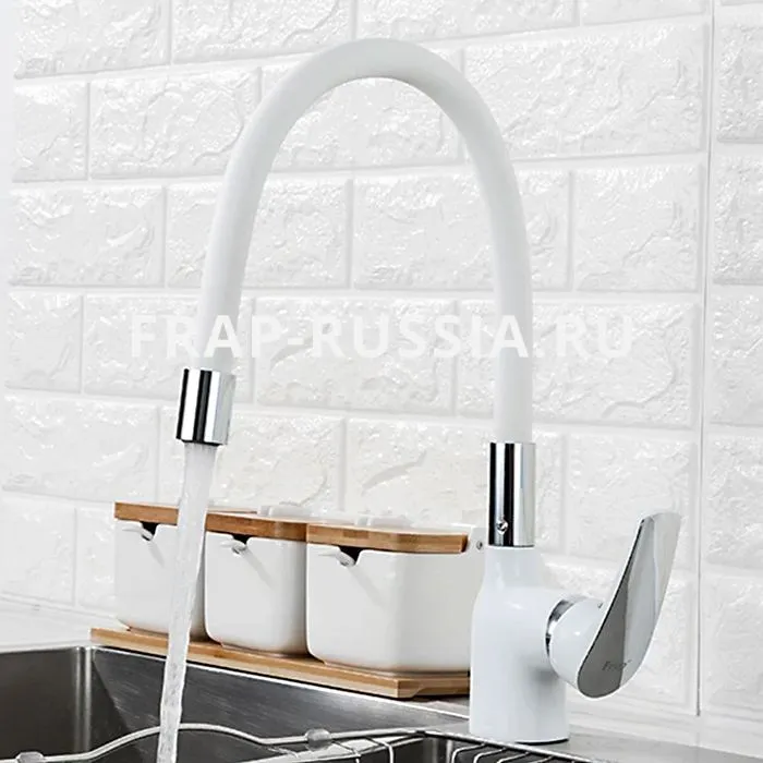 Смеситель для кухни гибкий Frap F4453-03 белый с гарантией и доставкой по всему Казахстану Смеситель для кухни гибкий Frap F4453-03 белый большой выбор под ваш дизайн!