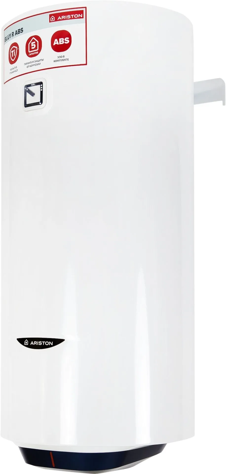 Водонагреватель BLU1 R ABS 50 V SLIM 2K от эконом-класса до премиум! Водонагреватель BLU1 R ABS 50 V SLIM 2K разных объемов.
