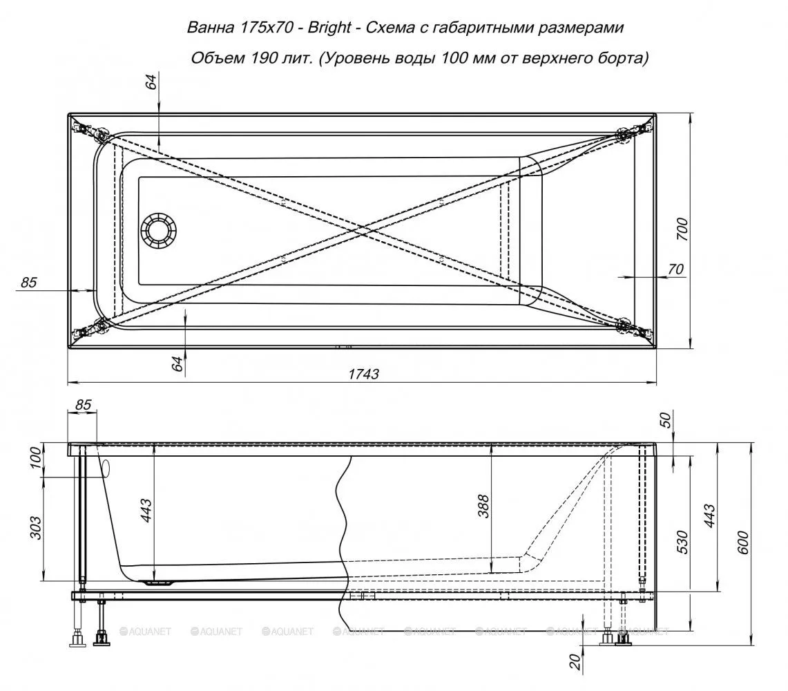 Каркас сварной для ванны Aquanet Bright 175x70 00273792 в интернет-магазине Sumom.kz Каркас сварной для ванны Aquanet Bright 175x70 00273792 в интернет-магазине Sumom.kz