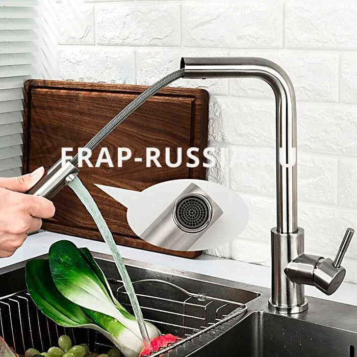 Смеситель для кухни с выдвижной лейкой Frap F60899-1 сатин большой выбор под ваш дизайн!