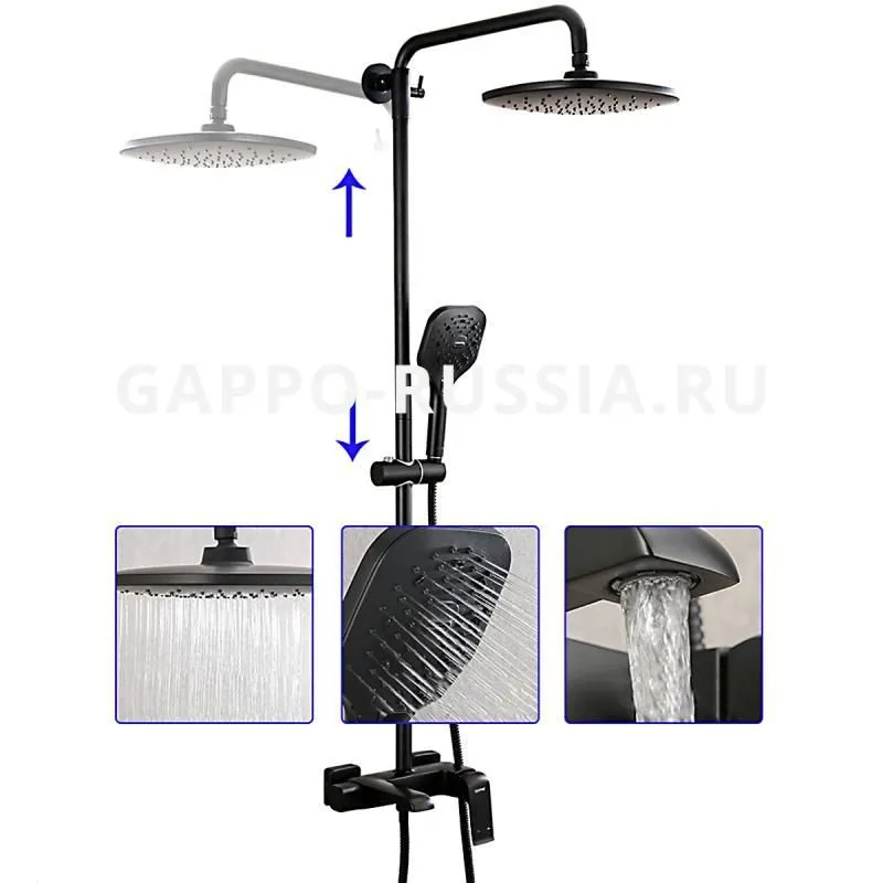Душевая стойка со смесителем Gappo G2450 в интернет-магазине Sumom.kz Душевая стойка со смесителем Gappo G2450 в интернет-магазине Sumom.kz
