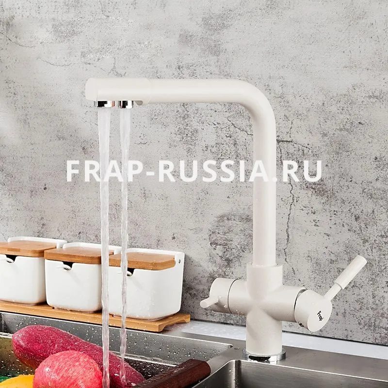 Смеситель Frap с фильтрующим элементом F4352-24 с гарантией и доставкой по всему Казахстану Смеситель Frap с фильтрующим элементом F4352-24 большой выбор под ваш дизайн!