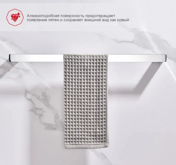 Полотенцедержатель Raglo хром R301.01 купить в интернет магазине sumom.kz Полотенцедержатель Raglo хром R301.01 купить в интернет магазине sumom.kz