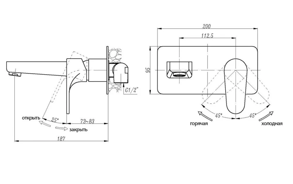 Смеситель ABBER Eleganz AF8312B для раковины скрытого монтажа, черный с гарантией и доставкой по всему Казахстану Смеситель ABBER Eleganz AF8312B для раковины скрытого монтажа, черный большой выбор под ваш дизайн!