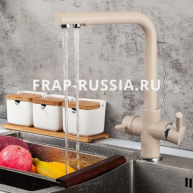 Смеситель Frap с фильтрующим элементом F4352-23 с гарантией и доставкой по всему Казахстану Смеситель Frap с фильтрующим элементом F4352-23 большой выбор под ваш дизайн!