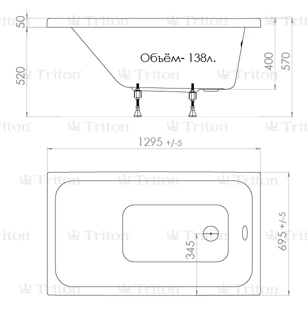 Схема товара Акриловая ванна Triton Ультра 130x70